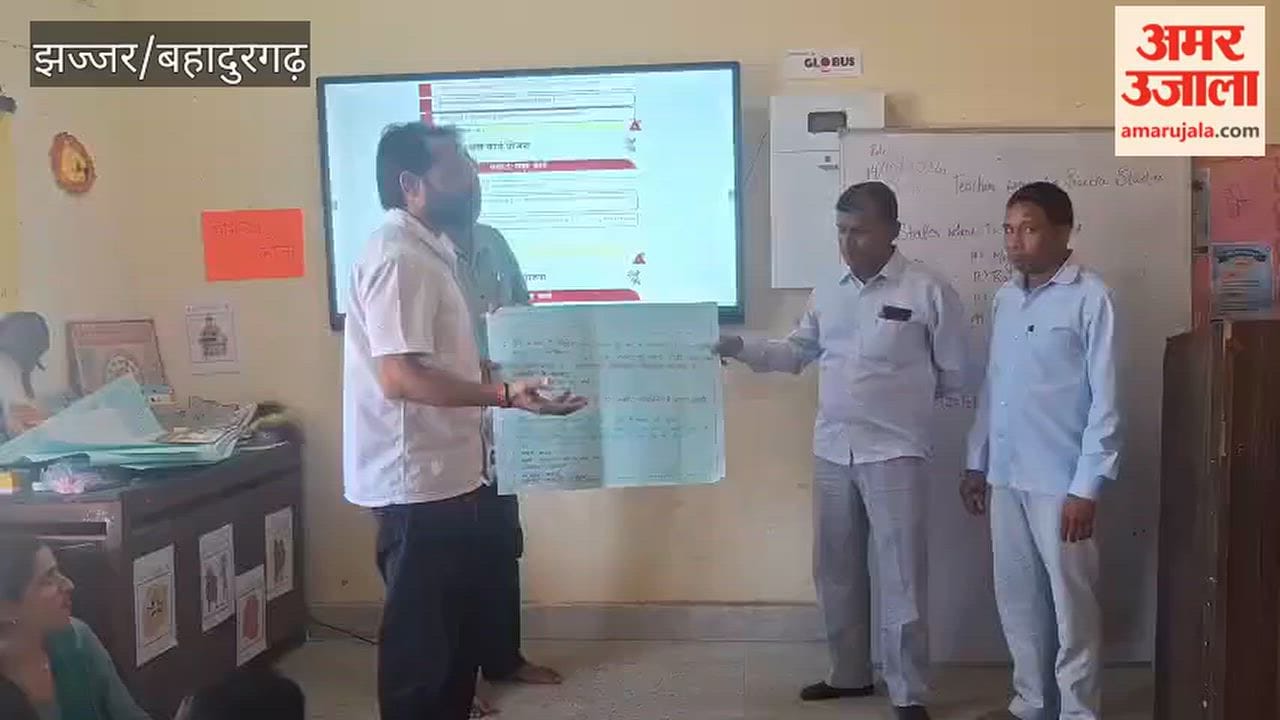 Training Conducted on the Four Components of Language Teaching and Remedial Planning