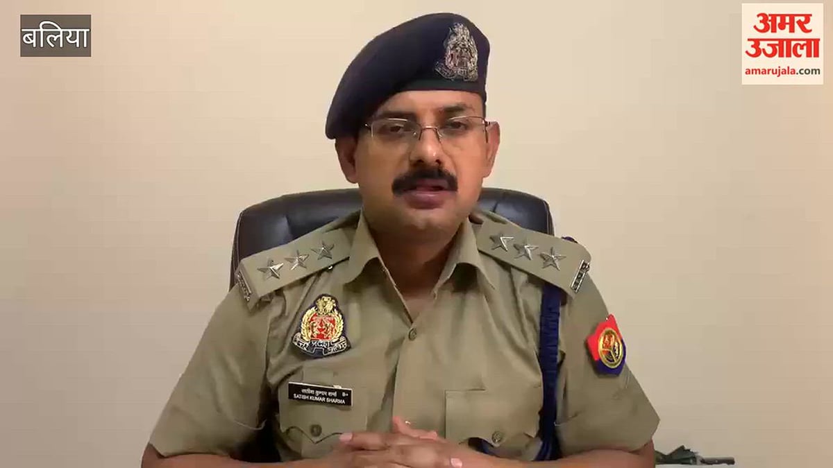 VIDEO: प्रेमिका से विवाद के बाद युवक का शव पेड़ से लटका मिला, जांच में जुटी पुलिस