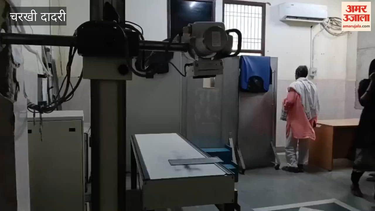 X-ray machine out of order at Charkhi Dadri Civil Hospital; over 60 patients turned away.