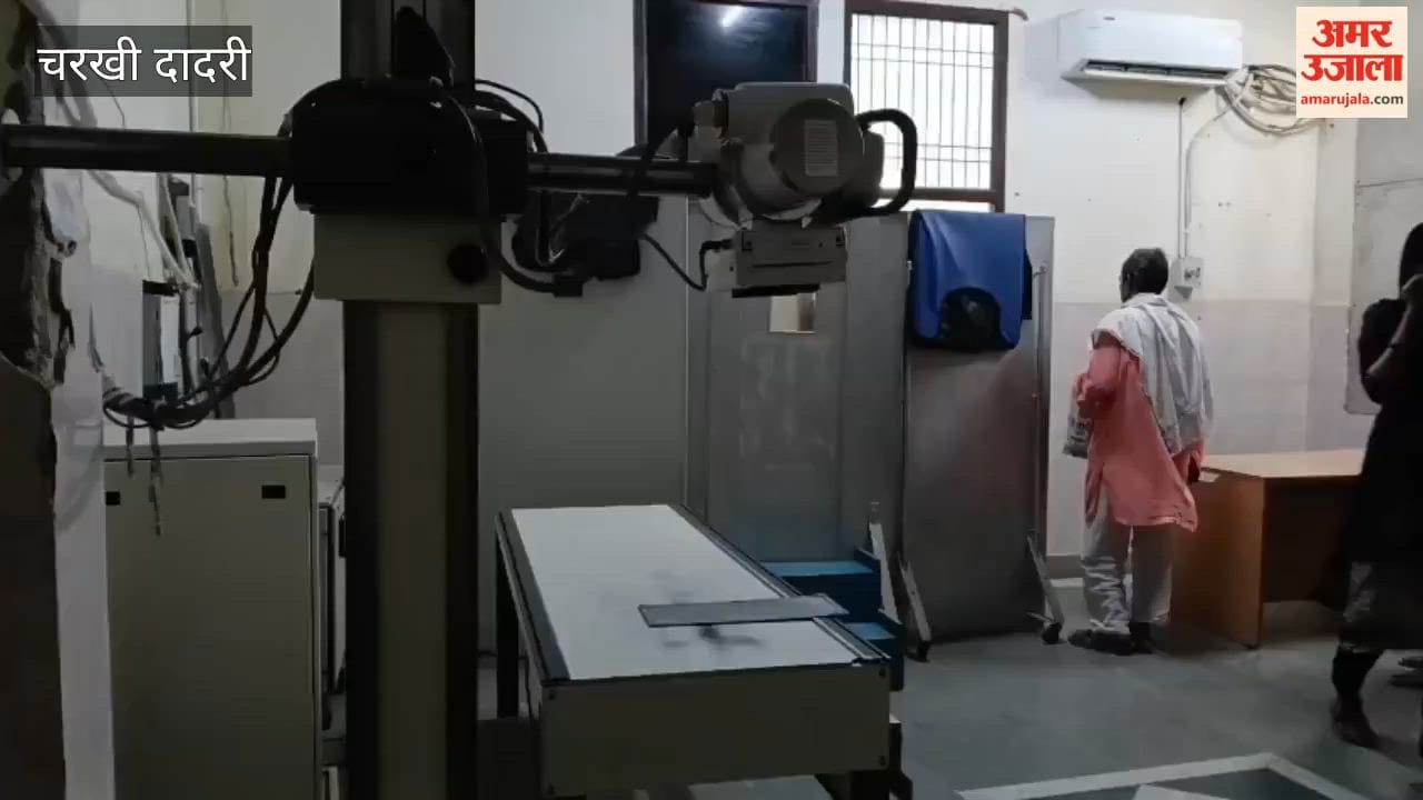 X-ray machine out of order at Charkhi Dadri Civil Hospital; over 60 patients turned away.