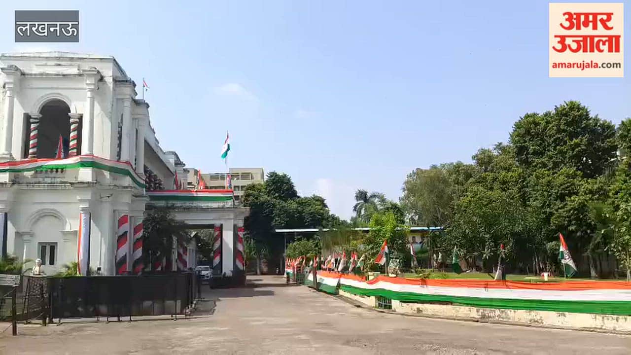 silence prevailed at Congress headquarters day after commotion took place when Aradhana Mishra assumed charge