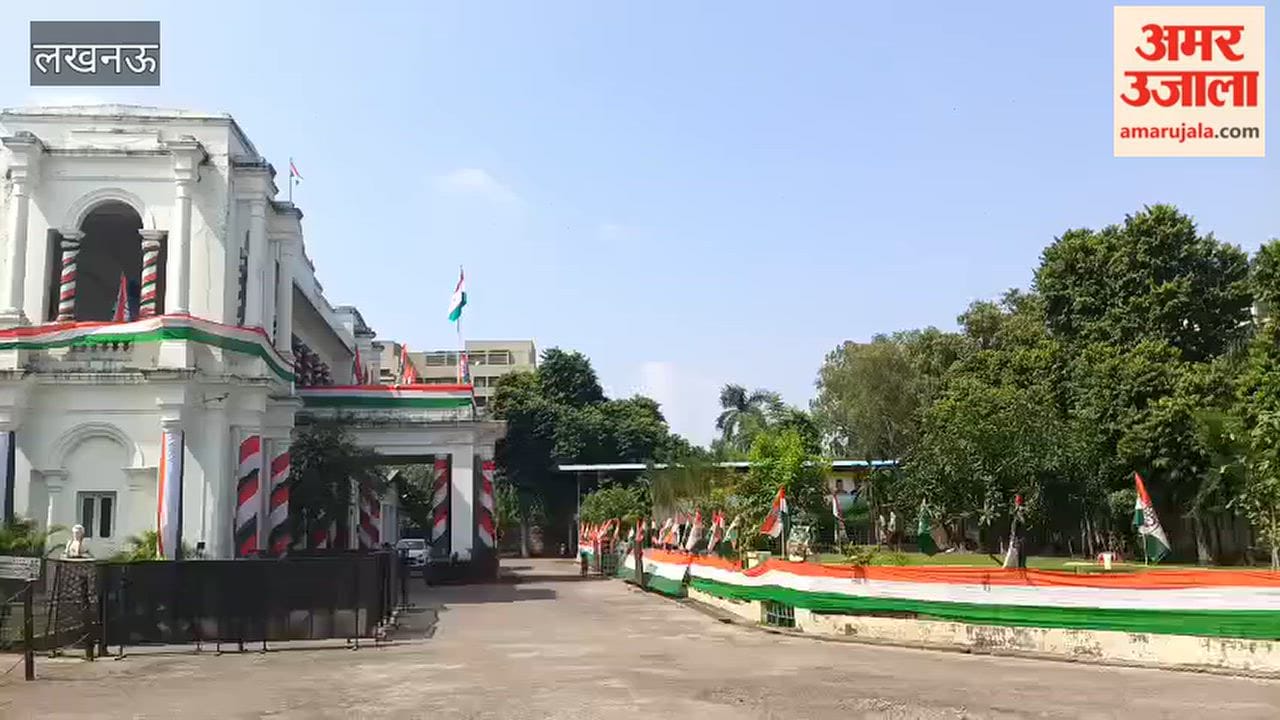 silence prevailed at Congress headquarters day after commotion took place when Aradhana Mishra assumed charge