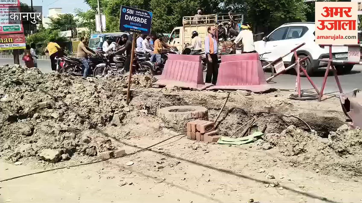 कानपुर: अंडरग्राउंड बिजली का काम करने के दौरान गड्ढा खोदकर बनाना भूले