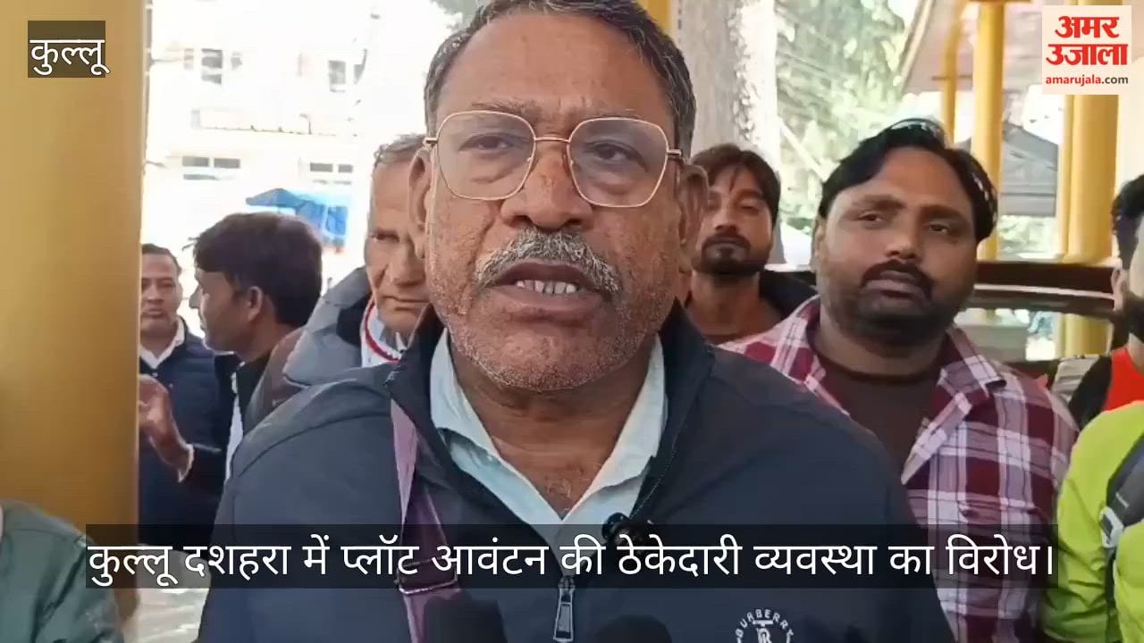 kullu dussehra traders protest contractor system direct plot allotment