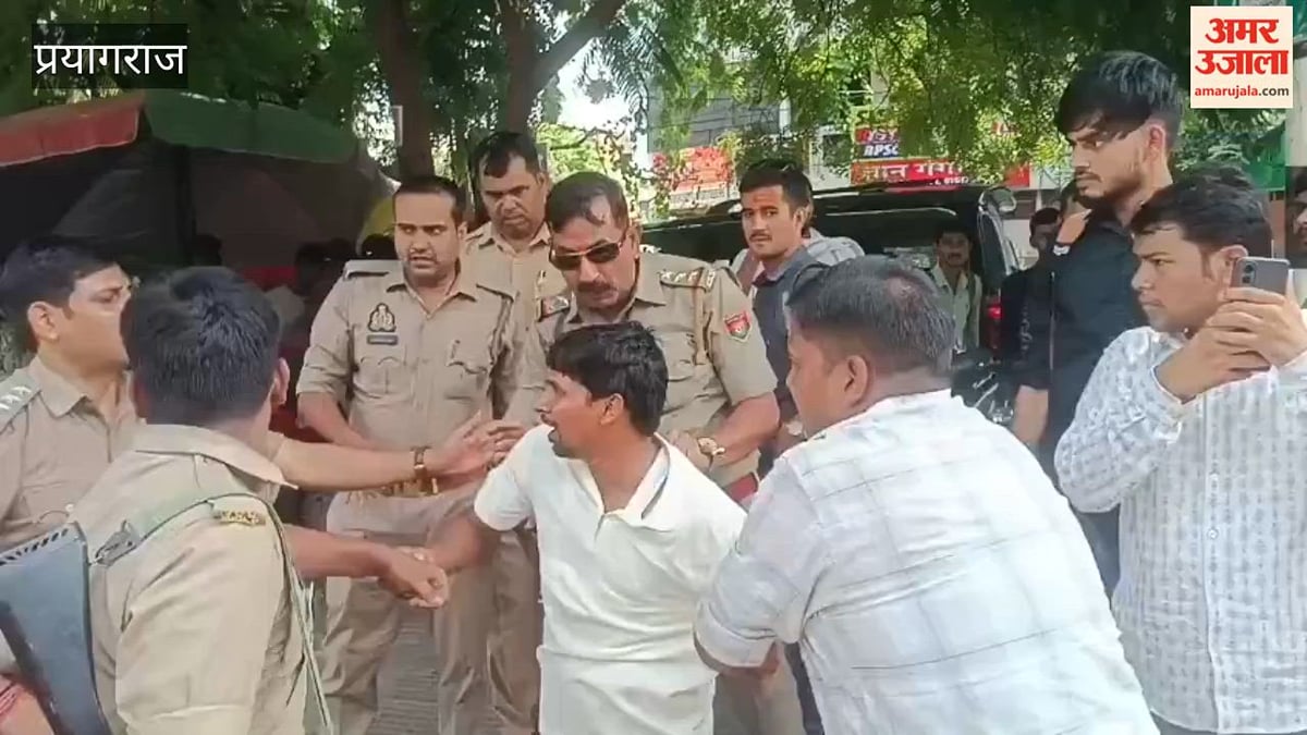 छात्रों और पुलिसकर्मियों में तीखी नोकझों, जबरन हिरासत में लिए गए आंदोलनकारी