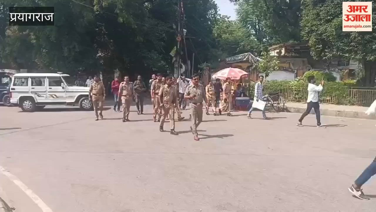 Aspirants took to the streets against Gyanesh Kumar, creating a massive uproar and raising slogans.
