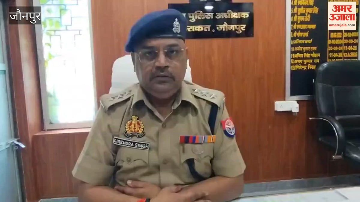 जाैनपुर में करंट लगने से बालक की माैत से मातम, VIDEO