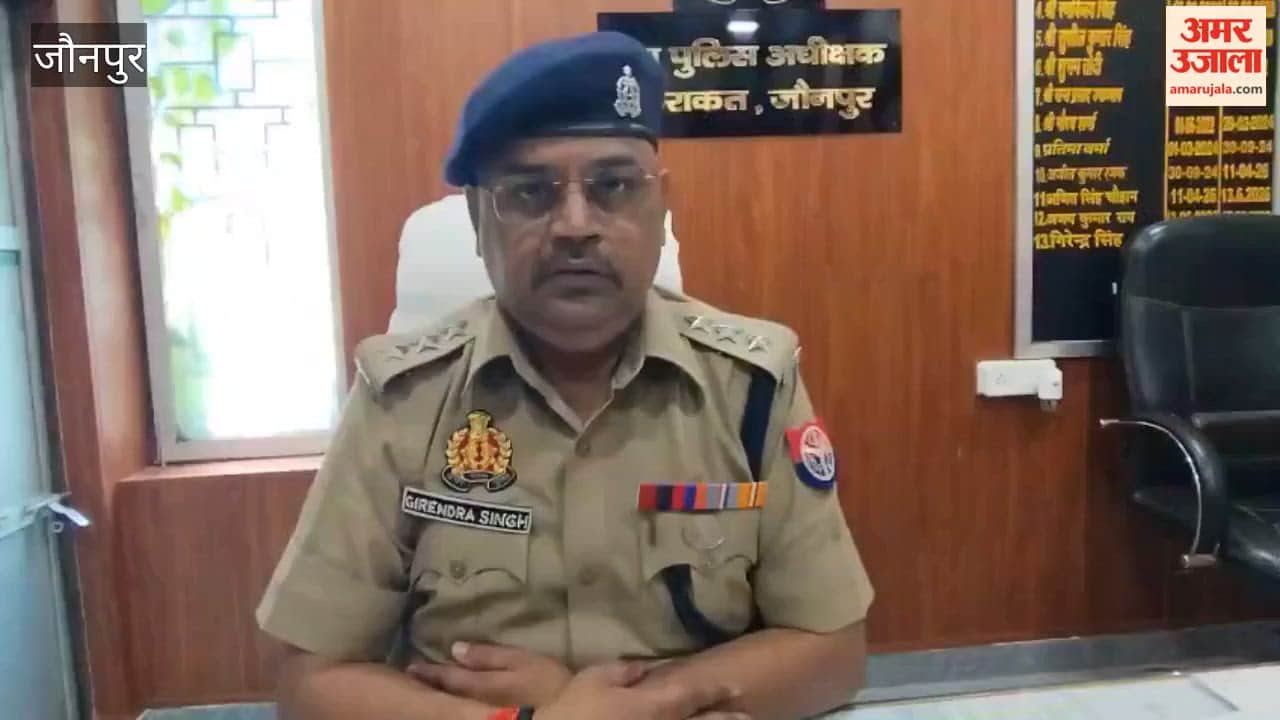 Mourning in Jaunpur after boy dies of electrocution