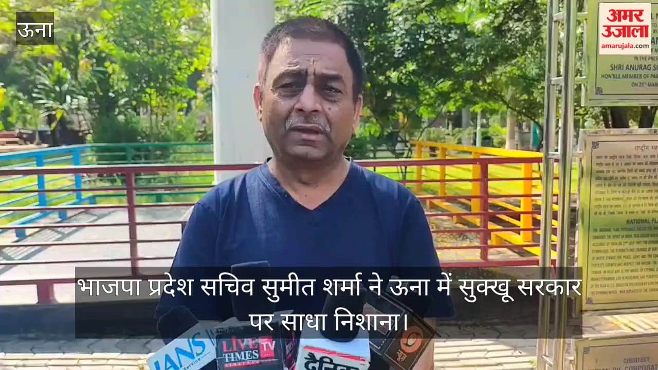 sumit sharma criticizes sukhu government financial management himachal