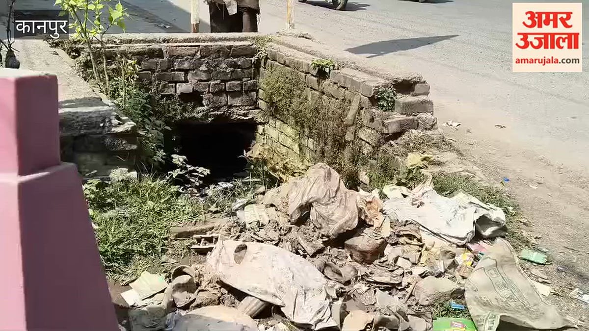 कानपुर: चकेरी के पीएसी मोड़ पर खुला नाला दे रहे हादसे को दावत
