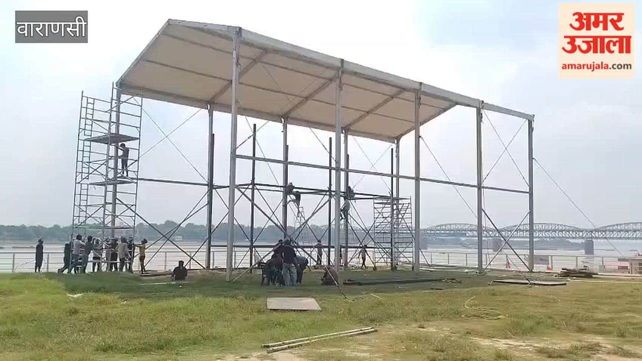 VIDEO: Air control center being built at Namo Ghat for the air show