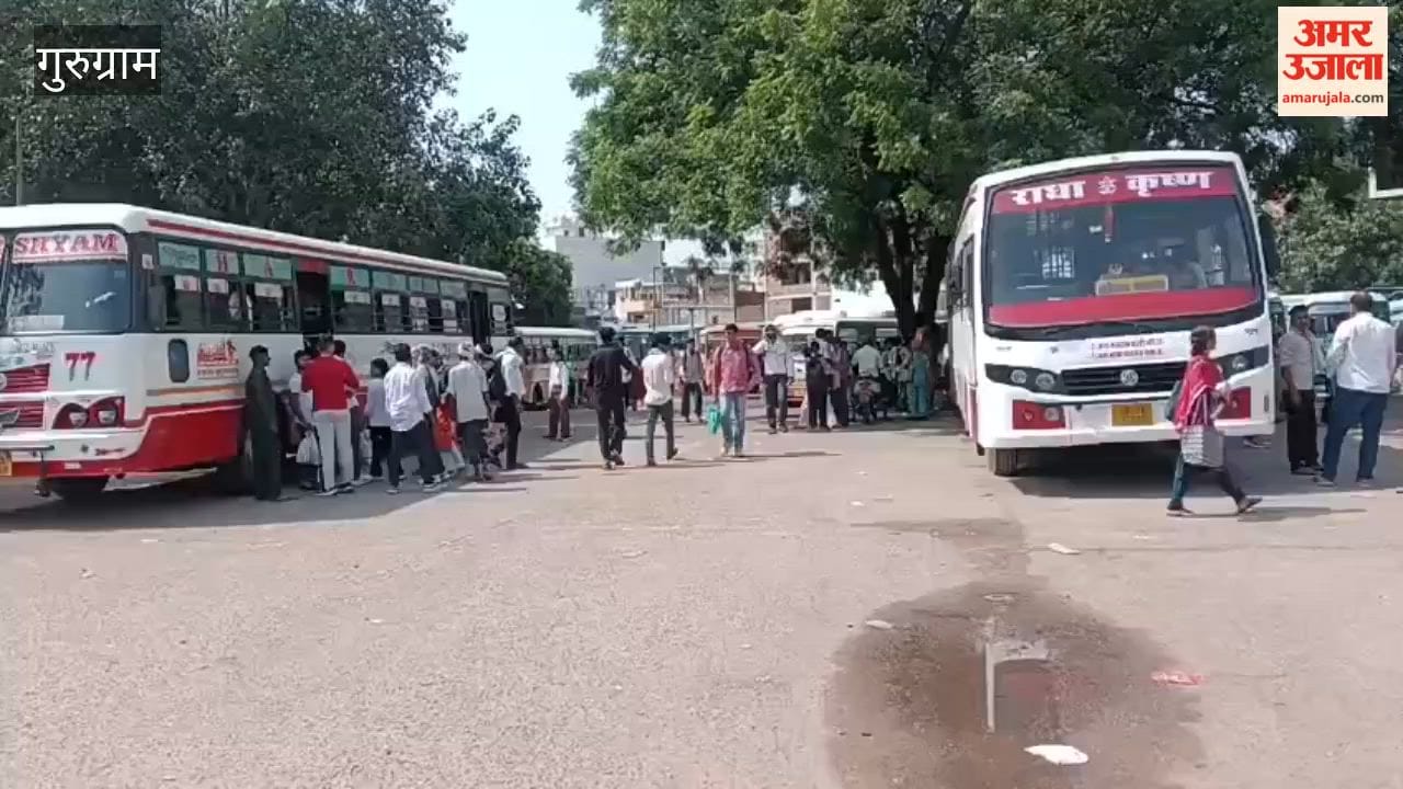 Rainwater has accumulated in the bus stand complex in Gurugram