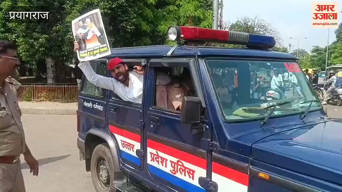 ज्ञानेश कुमार के खिलाफ सड़कों पर उतरे प्रतियोगी छात्र, काबू करने में पुलिस के छूटे पसीने