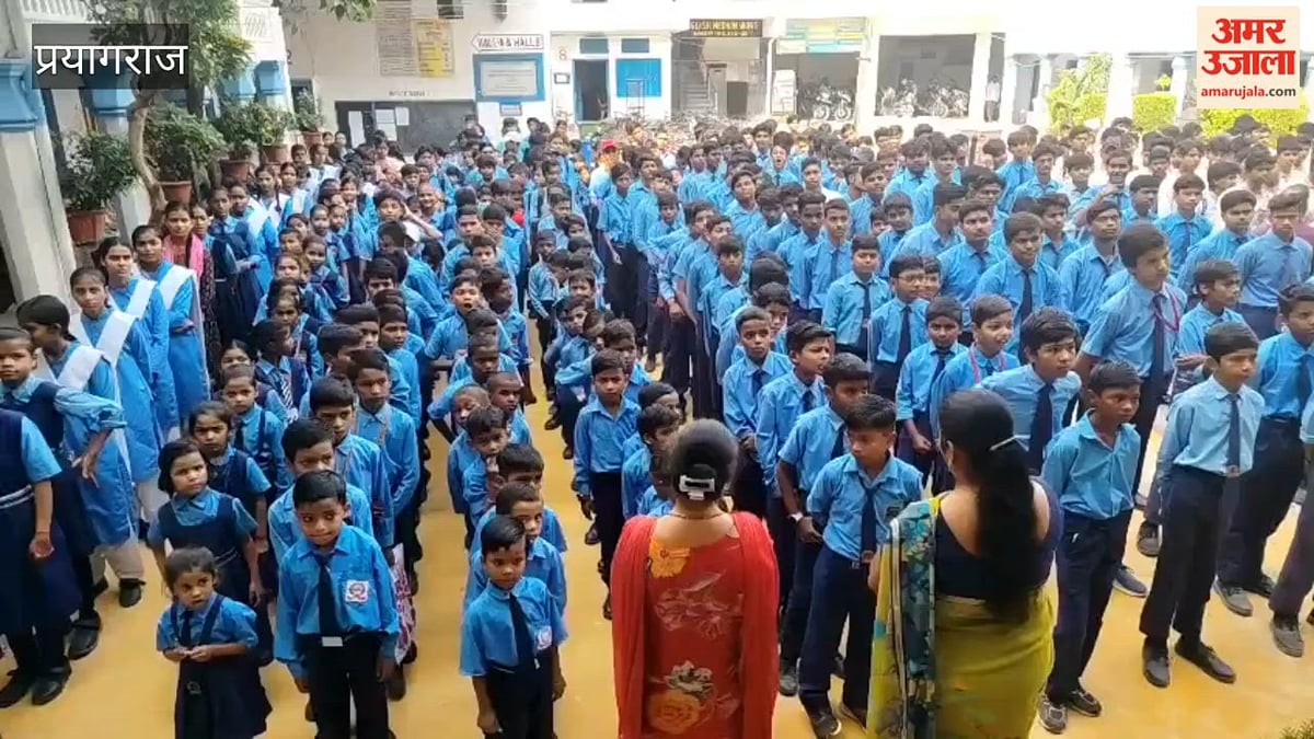 पुण्य तिथि पर याद किए गए स्वतंत्रता संग्राम सेनानी रामचंद्र वैश्य, दी गई श्रद्धांजलि