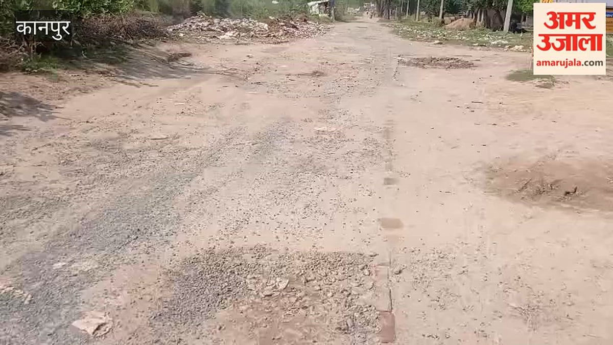 कानपुर: कुरसौली नहर पुल मार्ग पर गड्ढे और बजरी से वाहन चालकों को हो रही दिक्कतें