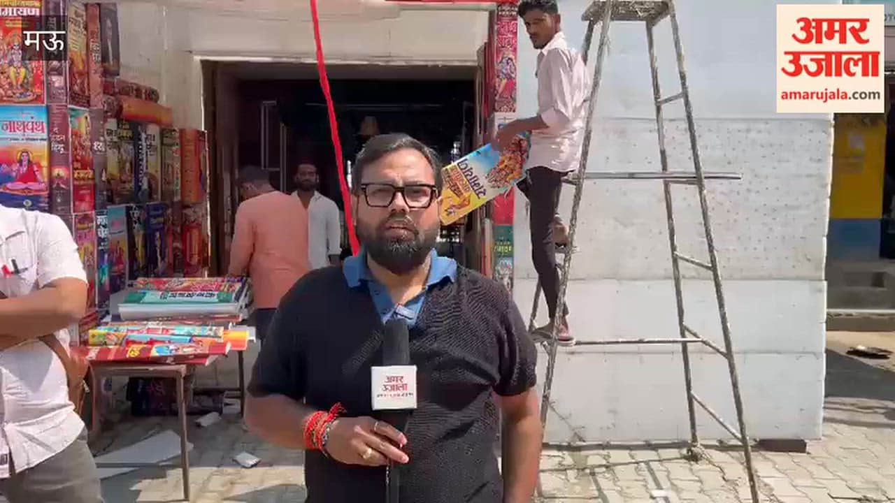 Hindi Bhavan Durga Puja festival unique message against digital addiction blending faith and tradition