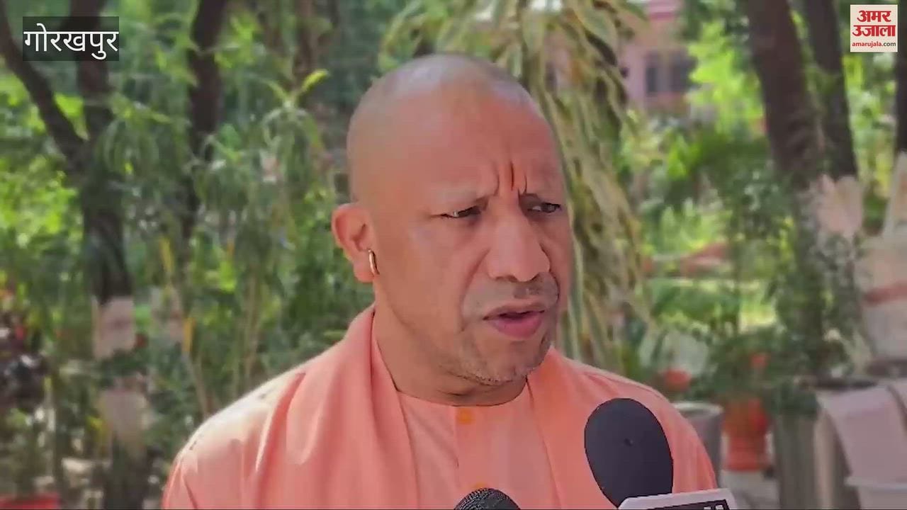 CM Yogi Attacks Congress Said Opposition Is Creating Anarchy and Undermining Constitutional Institutions