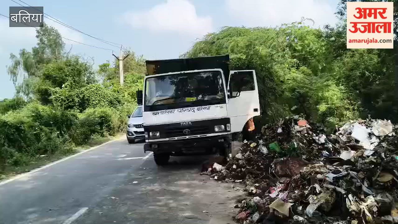 Garbage dumping near Dei Maa Temple Khamirpur Deeh village causes trouble devotees outraged