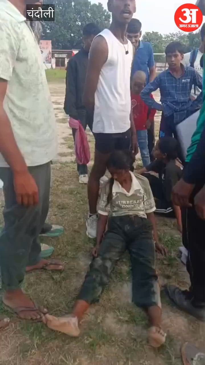 एथलेटिक्स प्रतियोगिता में चार छात्राएं बेहोश, एक भर्ती, मैदान पर प्राथमिक उपचार तक नहीं; VIDEO