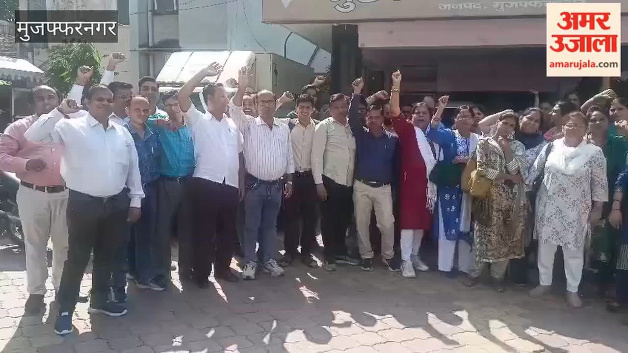 NHM Leaders Detained in Bareilly While Heading to Lucknow, Staff Protest at Muzaffarnagar CMO Office