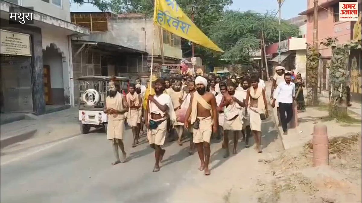 VIDEO: रसिक दुलारी शरण की मौत के बाद पहली बार परिक्रमा मार्ग में दिखे रेसलर रिंकू सिंह