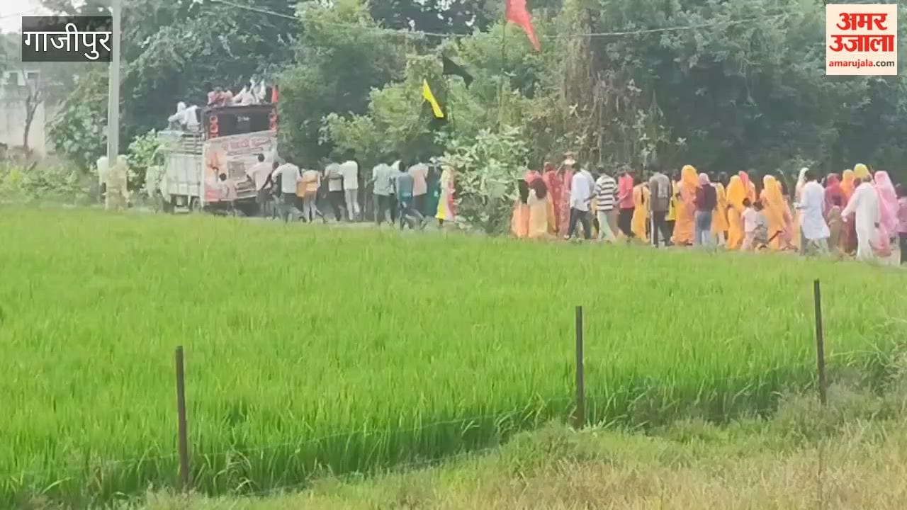 Shatchandi Mahayagya begins with Kalash Yatra in ghazipur