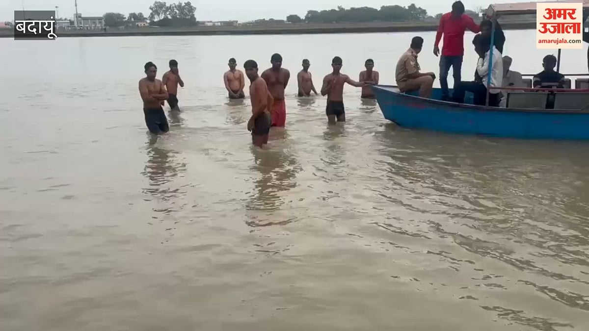 बदायूं: गंगा नदी में कूदे युवक की तलाश जारी, 22 निजी गोताखोर जुटे