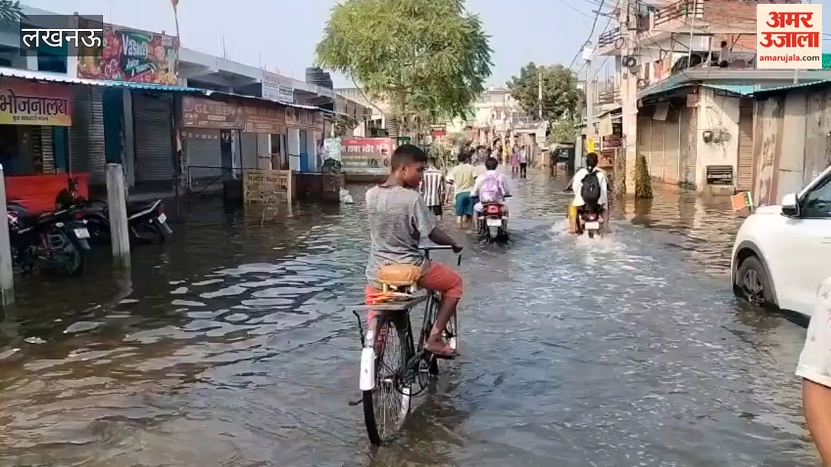 लखनऊ में बाढ़ से बाजारों में सन्नाटा, दुकानदारों में निराशा