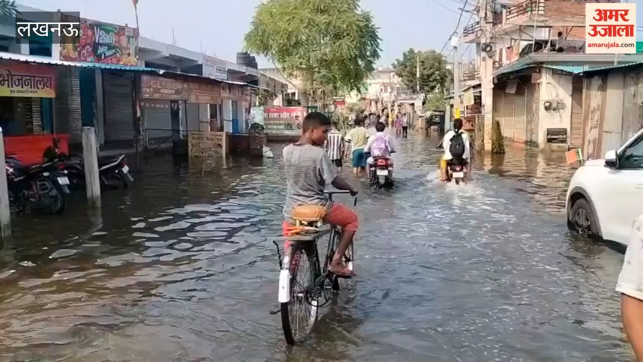 लखनऊ में बाढ़ से बाजारों में सन्नाटा, दुकानदारों में निराशा