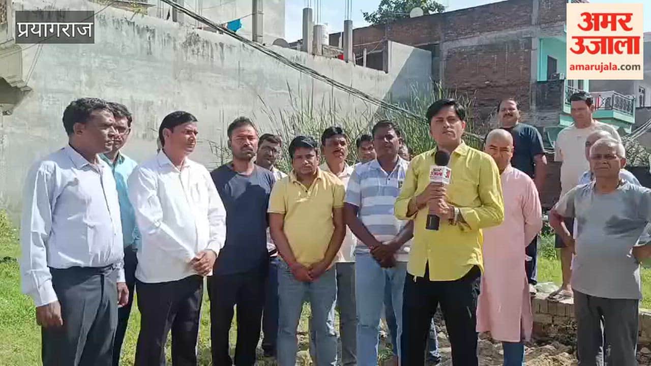 Amar Ujala Samvad – Residents of Jhunsi's Chhatnag Ward voice their concerns regarding local issues.