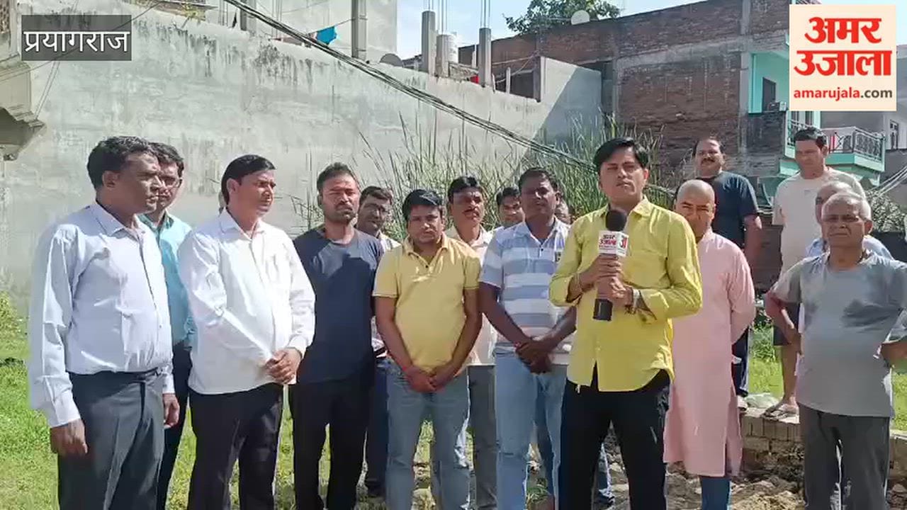 Amar Ujala Samvad – Residents of Jhunsi's Chhatnag Ward voice their concerns regarding local issues.