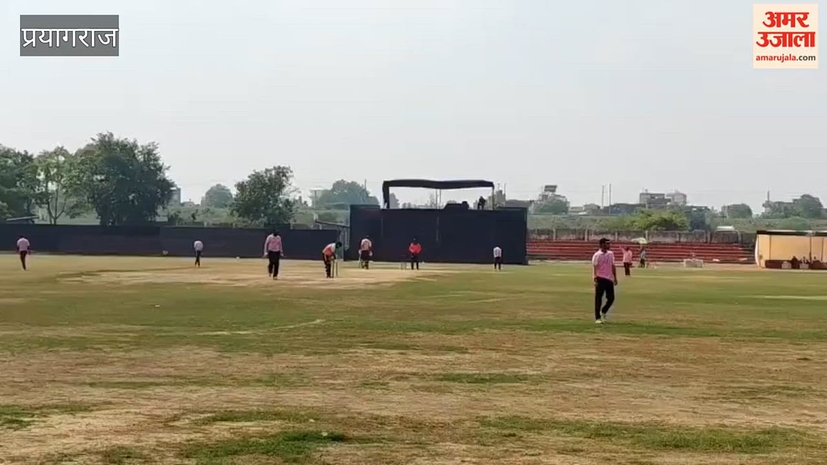 नीलम करवरिया कप : कोरांव और फूलपुर टीम के बीच हुआ रोमांचक  मुकाबला