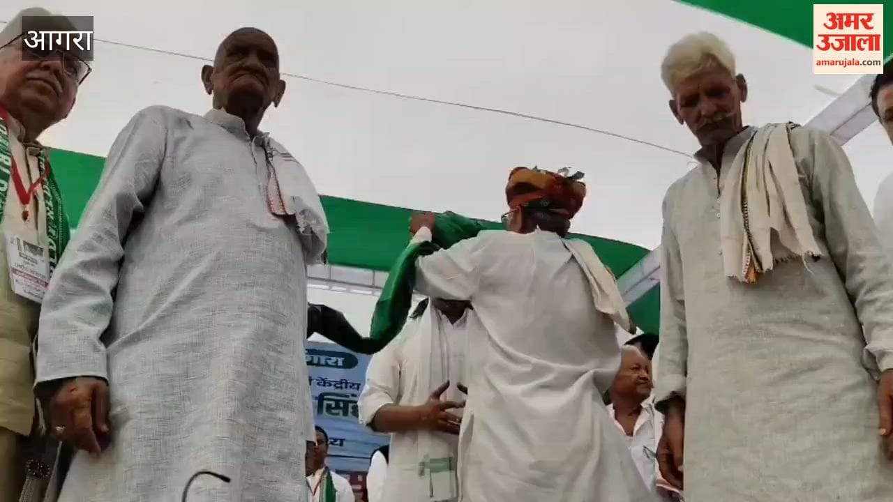 RLD Leaders Call for Farmers’ Unity and Party Strength at Swabhiman Rally in agra