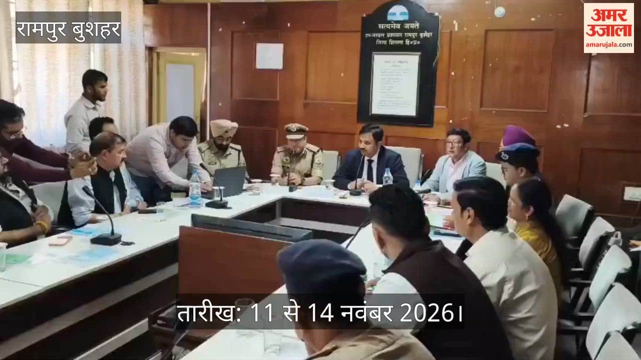 international lavi mela rampur november 11-14 2026 security