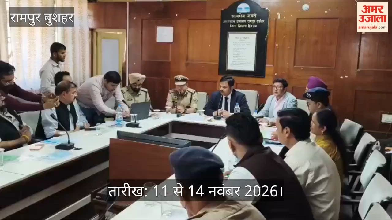 international lavi mela rampur november 11-14 2026 security