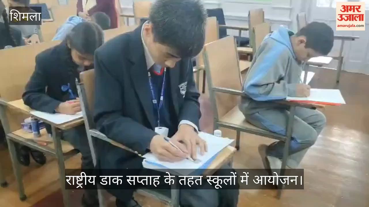 shimla schools dhai aakhar essay writing competition national postal week