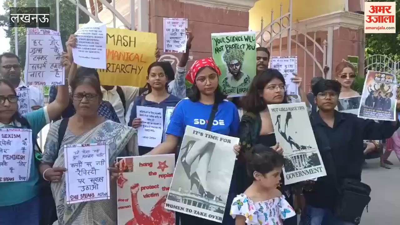 Members of 'She Speaks Lucknow' held gathering at Lucknow University gate to press for their demands