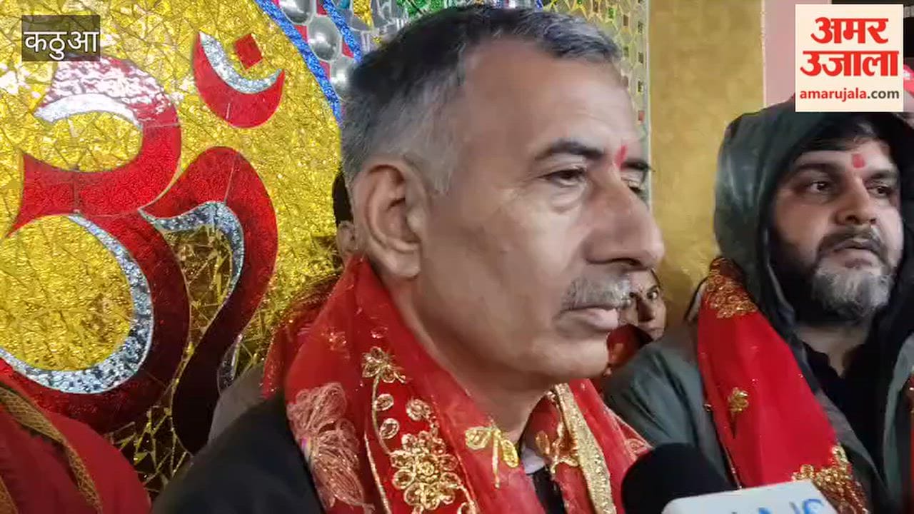 DC Kathua Rajesh Kumar Visits Jodia Di Mata Temple on First Navratri, Reviews Arrangements