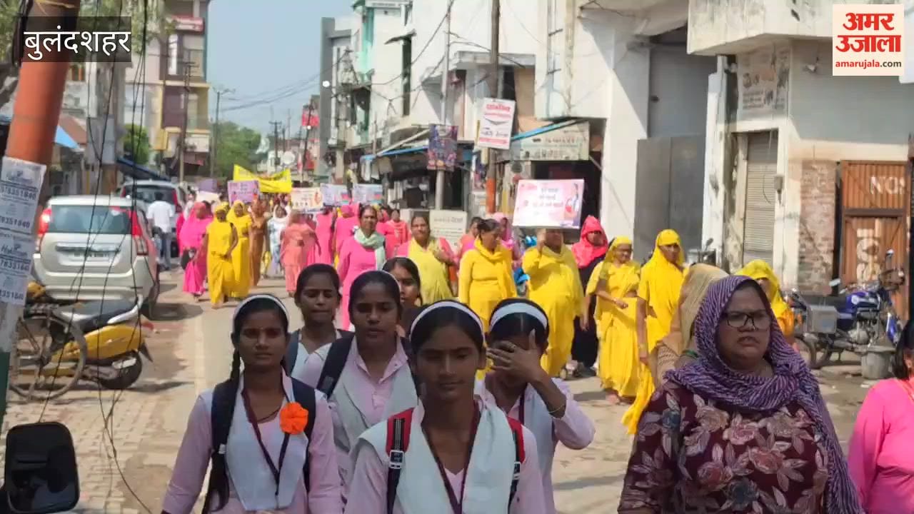 Bulandshahr Police personnel took to the streets for 'Mission Shakti 6-0