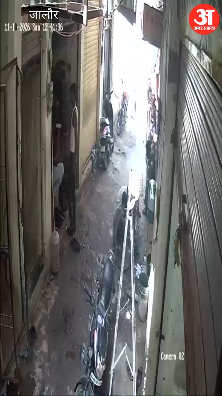 सांचौर: शराब के लिए रुपये नहीं देने पर दुकानदार से मारपीट, भाई के सिर पर लाठी से किया वार