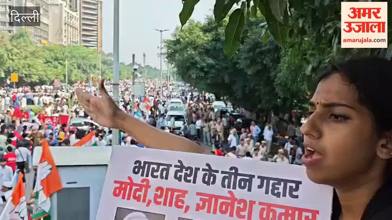 Youth Congress march against Gyanesh Kumar