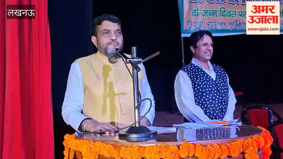 बीजेपी प्रवक्ता अशोक पांडेय बोले- इंदिरा गांधी की पुण्यतिथि याद दिलाती है द्वेष की राजनीति