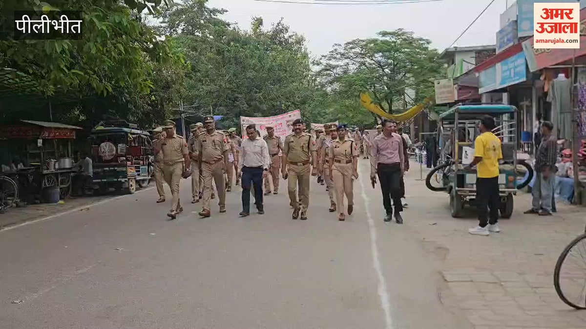 पीलीभीत: मिशन शक्ति की रैली से दिया महिला सुरक्षा और सशक्तीकरण का संदेश, देखें वीडियो