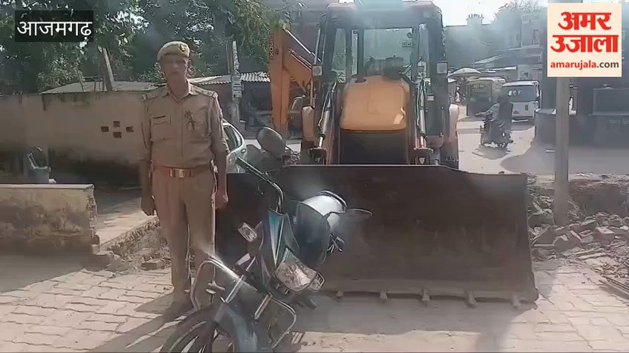 Assets worth 28 lakh belonging associate mafia figure Kuntu Singh confiscated