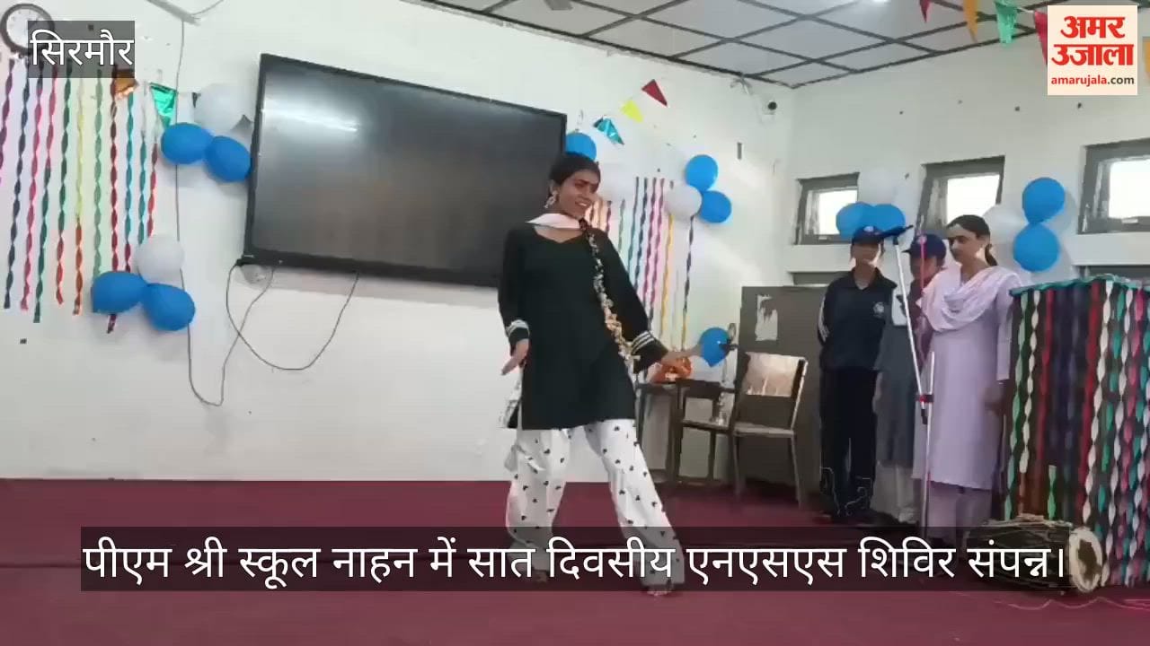 nahan pm shri school seven day nss camp concludes anti drug play