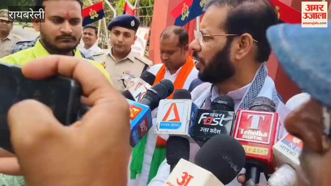 रायबरेली: मिशन शक्ति फेज-6.0 का शुभारंभ, जागरूकता रैली रवाना