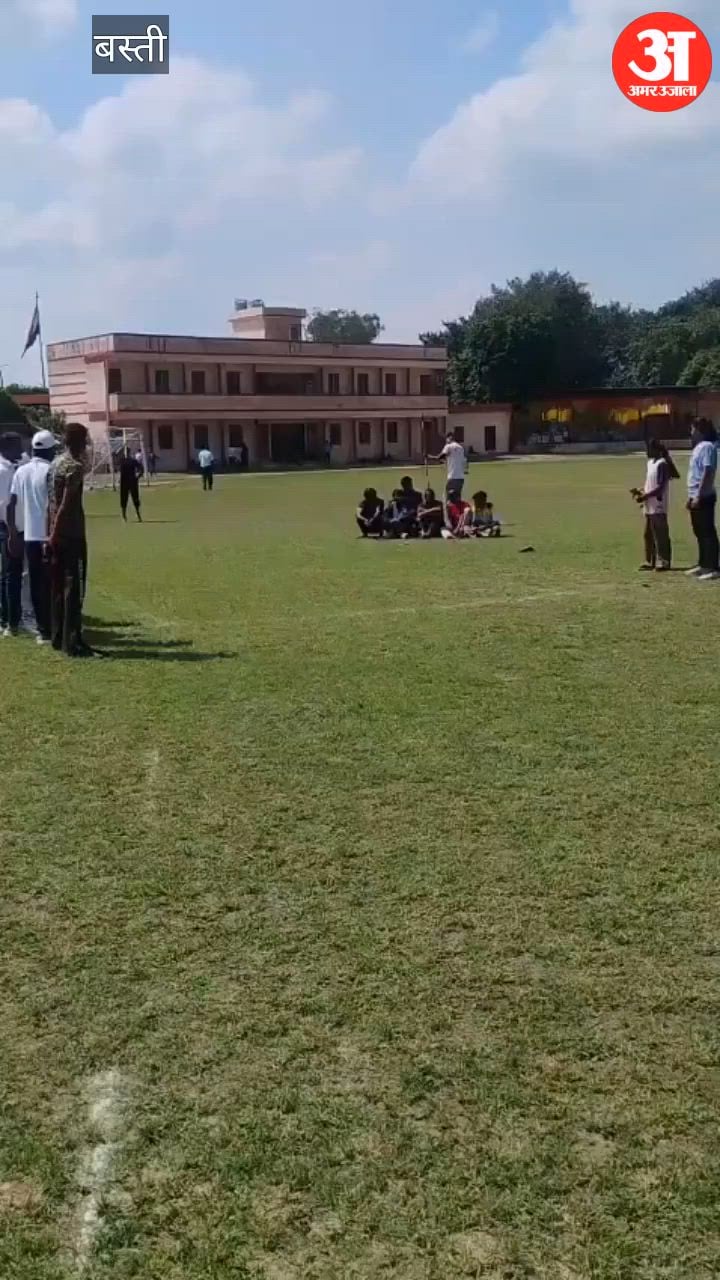 बस्ती: एथलेटिक्स प्रतियोगिता में खिलाड़ियों ने दिखाया दमखम
