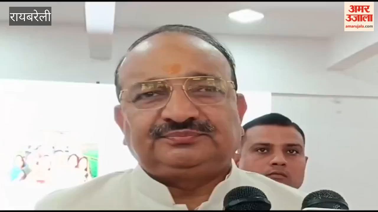 रायबरेली: मुख्यमंत्री ने 9 लाख किसानों को 493 करोड़ अनुदान दिया