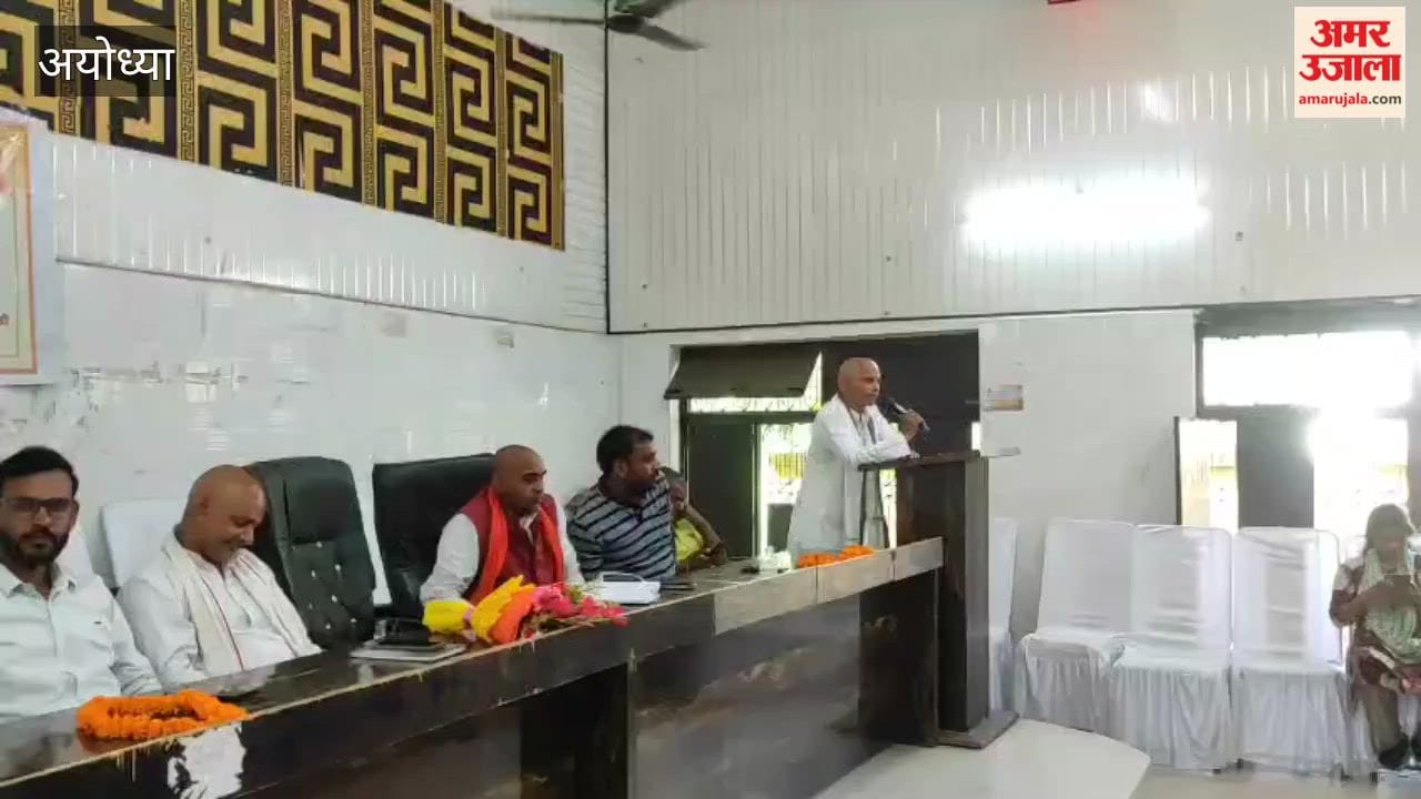 अयोध्या: सेवा संकल्प अभियान में जनकल्याणकारी योजनाओं की दी जानकारी