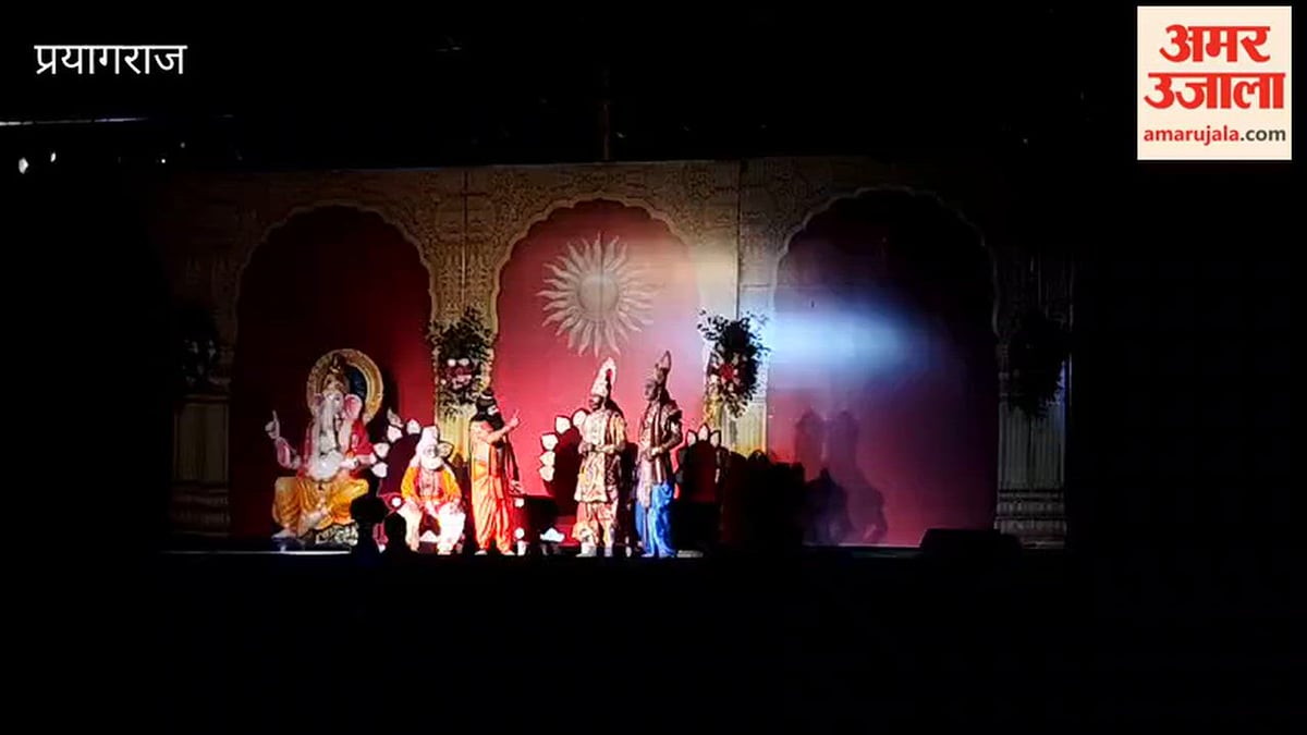पजावा रामलीला- श्रीराम के जन्म से ताड़का वध तक गूंजा पजावा रामलीला मैदान